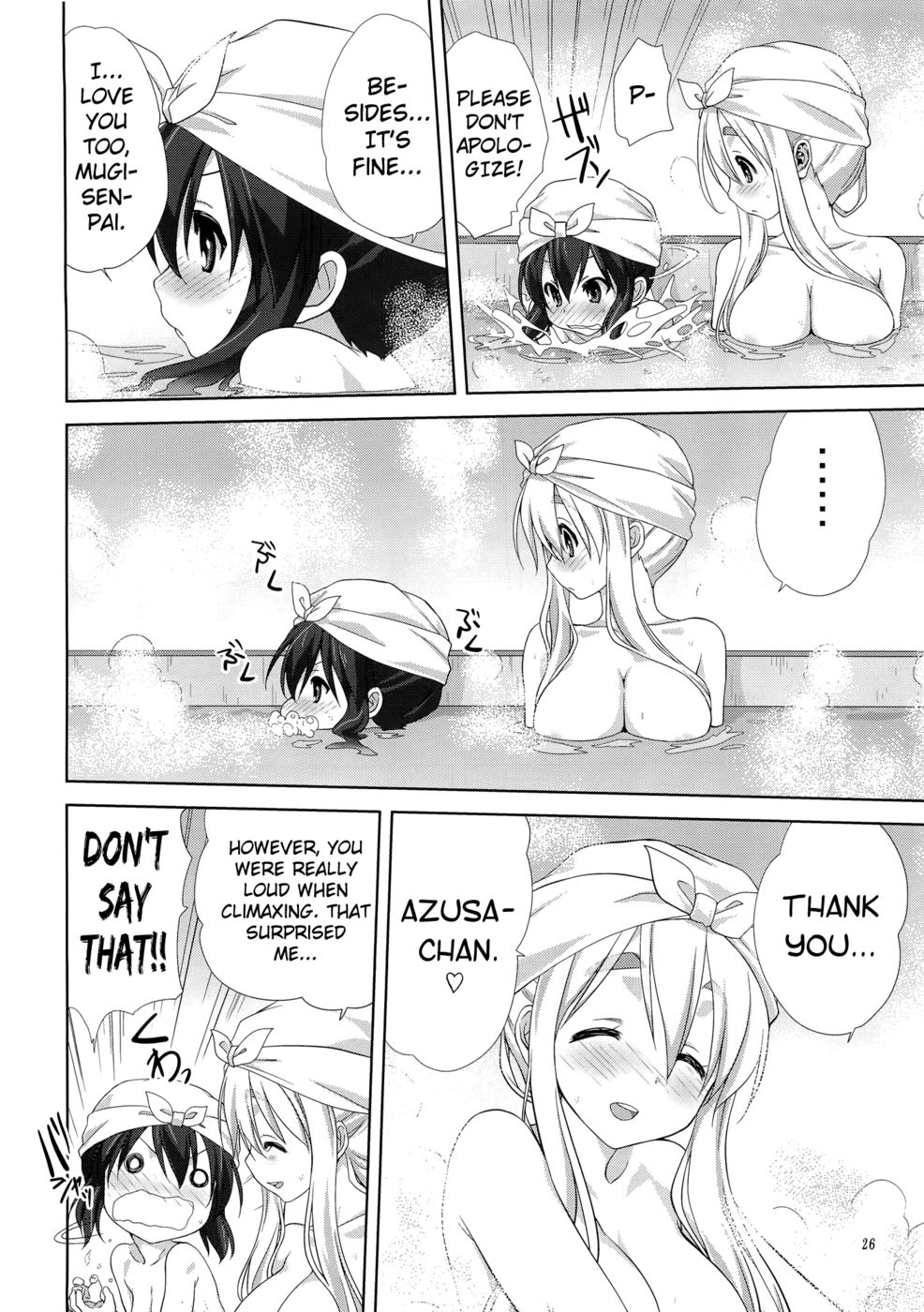 Hentai Manga Comic-Mugi and Azu - Volume One-Read-25